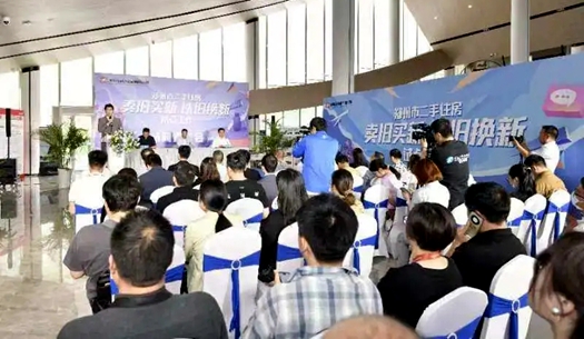 鄭州市二手住房“以舊換新” 怎么換？官方回答來了！
